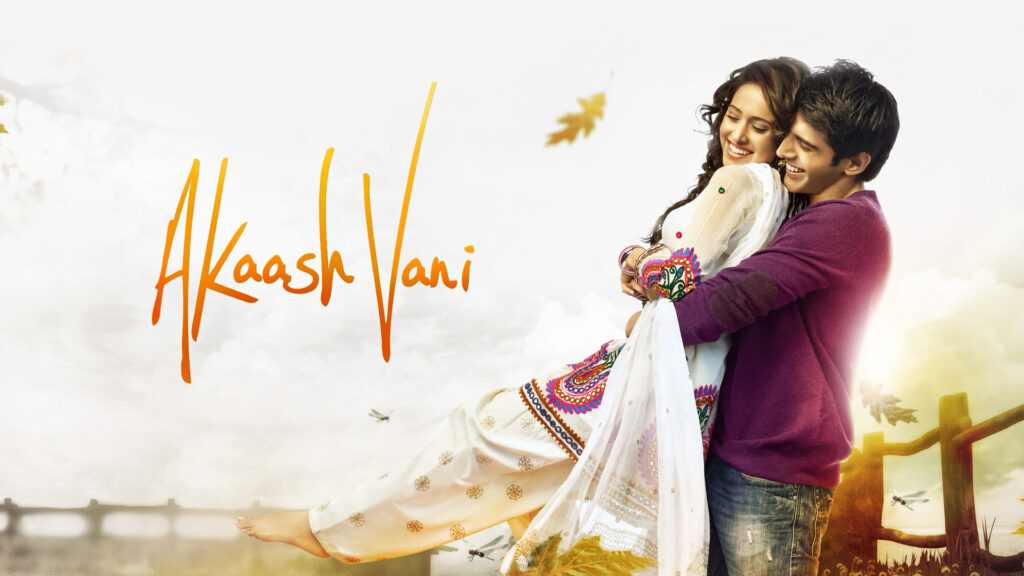 Movies Like Saiyaara