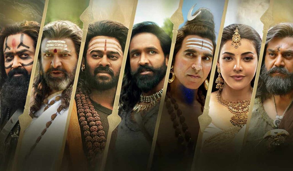 Box office collection