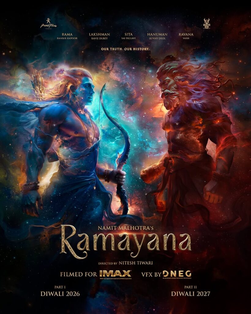 upcoming movies