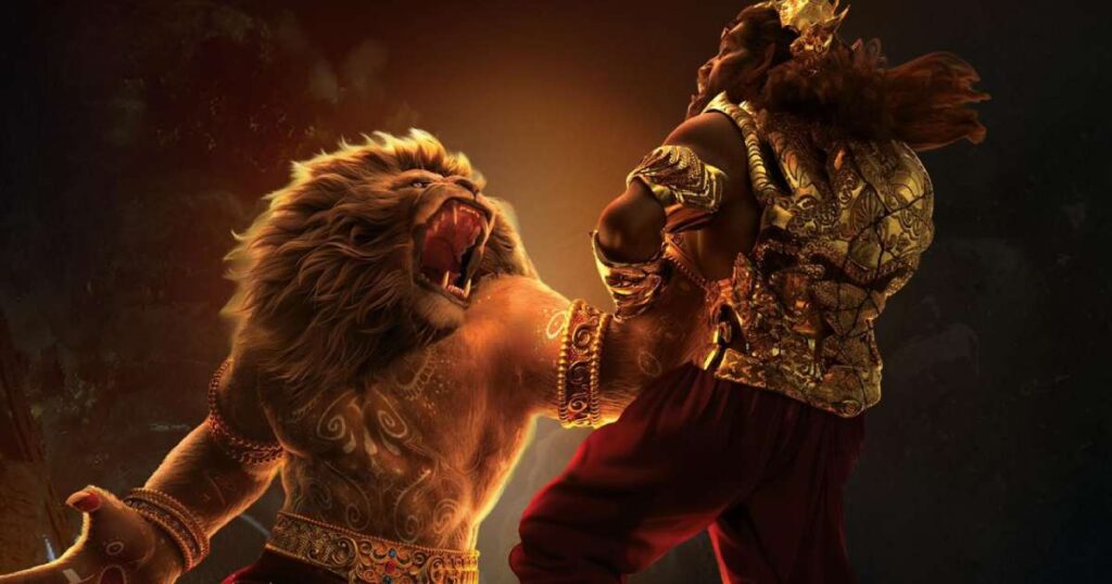 Mahavatar Narsimha