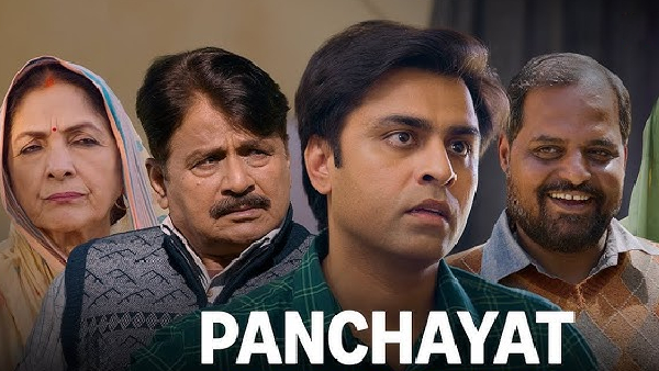Panchayat