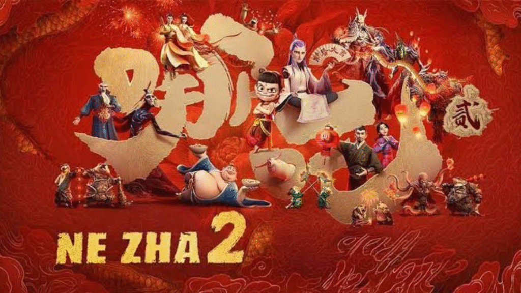 Ne Zha 2