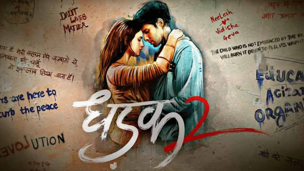 Dhadak 2