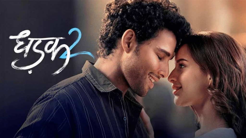 Dhadak 2